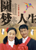 问道：高手分享：战斗技巧提升你游戏体验的秘诀